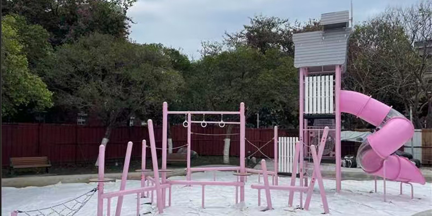 outdoor playground equipment